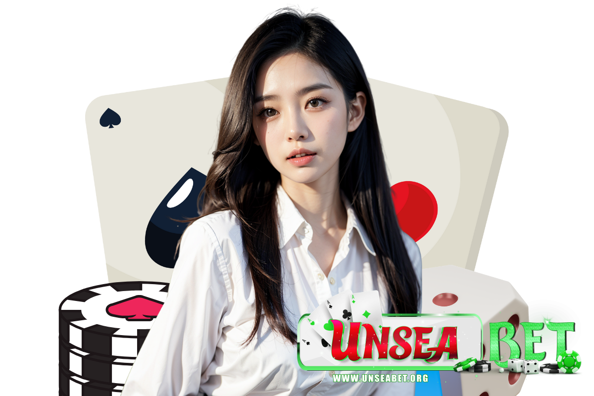 unseabet เว็บตรง